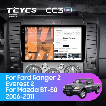 Штатная магнитола Teyes CC3 2K 4/64 Mazda BT-50 (2006-2011) (0din)