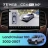Штатная магнитола Teyes CC4 Pro 360 12/256 Toyota Land Cruiser LC 100 / LC 105 (2002-2007) Тип-A (13")