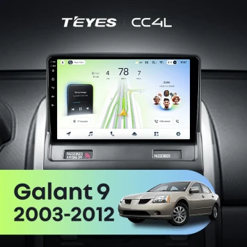 Штатная магнитола Teyes CC4L 6/64 с DTS Mitsubishi Galant 9 (2003-2012)