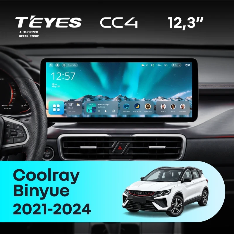 Штатная магнитола Teyes CC4 12.3" 8/128 Geely Coolray (2021-2024)