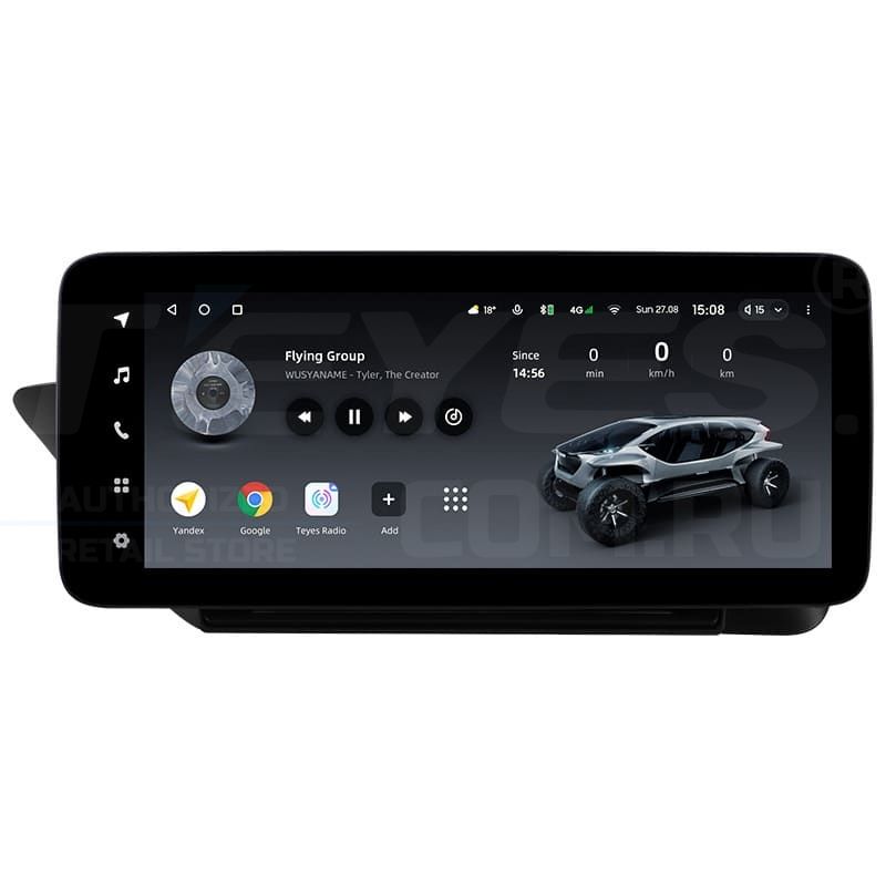 Переходная рамка Lexus ES ES200 ES250 ES300h ES350 XV60 VI 6 (2012-2018) Тип-C (12,3")