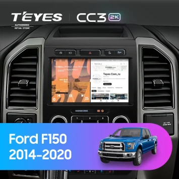Штатная магнитола Teyes CC3 2K 360 6/128 Ford F150 (2014-2020) Тип-B