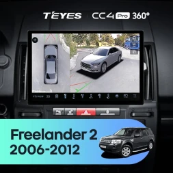 Штатная магнитола Teyes CC4 Pro 360 8/128 Land Rover Freelander 2 (2006-2012) (11")