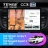 Штатная магнитола Teyes CC3 2K 6/128 Citroen Jumpy 3 (2016-2024) (13")