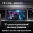 Штатная магнитола Teyes CC3 2K 6/128 Seat Ateca Cupra (2016-2021)