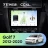 Штатная магнитола Teyes CC4L 4/64 Volkswagen Golf 7 MK7 (2012-2020) Правый руль