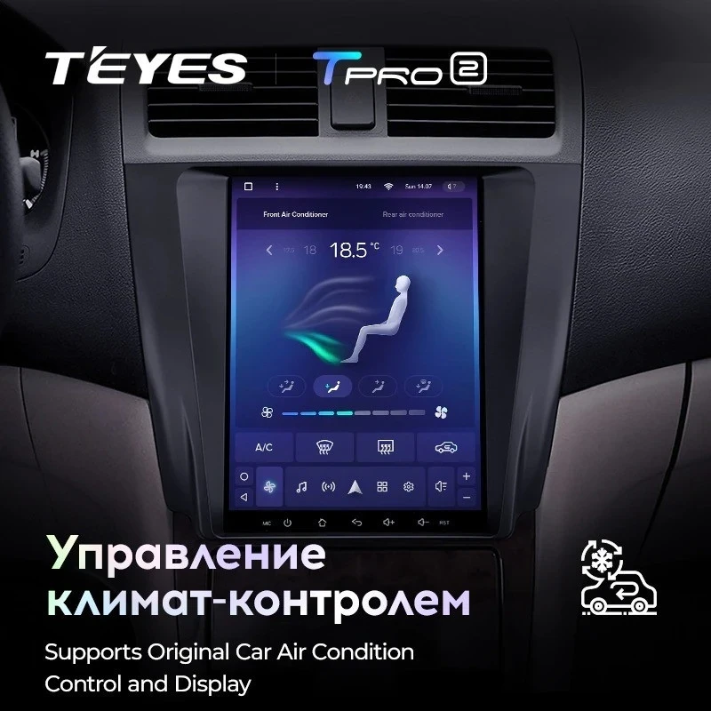 Штатная магнитола Tesla style Teyes TPRO 2 6/128 Haval H9 (2015-2019)