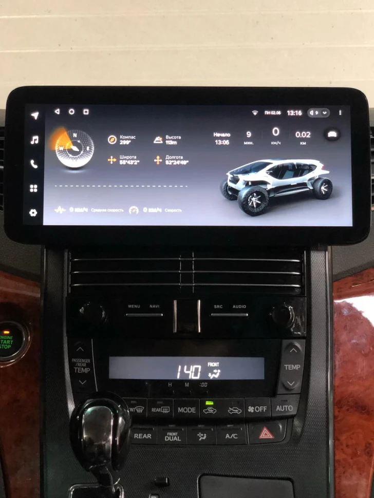 Переходная рамка Toyota Alphard 2 H20 (2008-2014) Тип-B (12,3")
