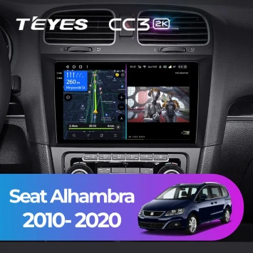 Штатная магнитола Teyes CC3 2K 6/128 Seat Alhambra (2010-2020) (10 inch Universal)