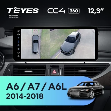 Штатная магнитола Teyes CC4 12.3" 360 8/128 Audi A6 C7 4 A6L (MHI2 System) (2014-2018)