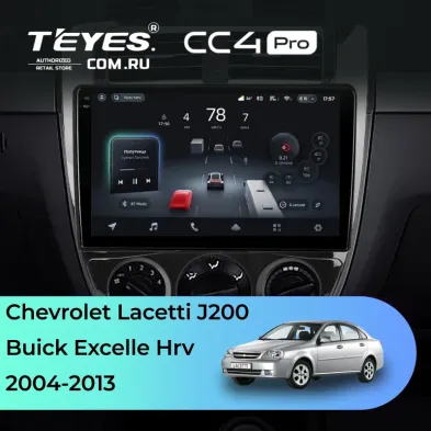 Штатная магнитола Teyes CC4 Pro 360 8/128 Chevrolet Lacetti J200 (2004-2013) F3
