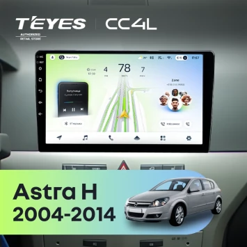 Штатная магнитола Teyes CC4L 4/64 Opel Astra H (2004-2014) F1