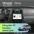 Штатная магнитола Teyes CC4L 4/64 Chrysler PT Cruiser (2005-2010)