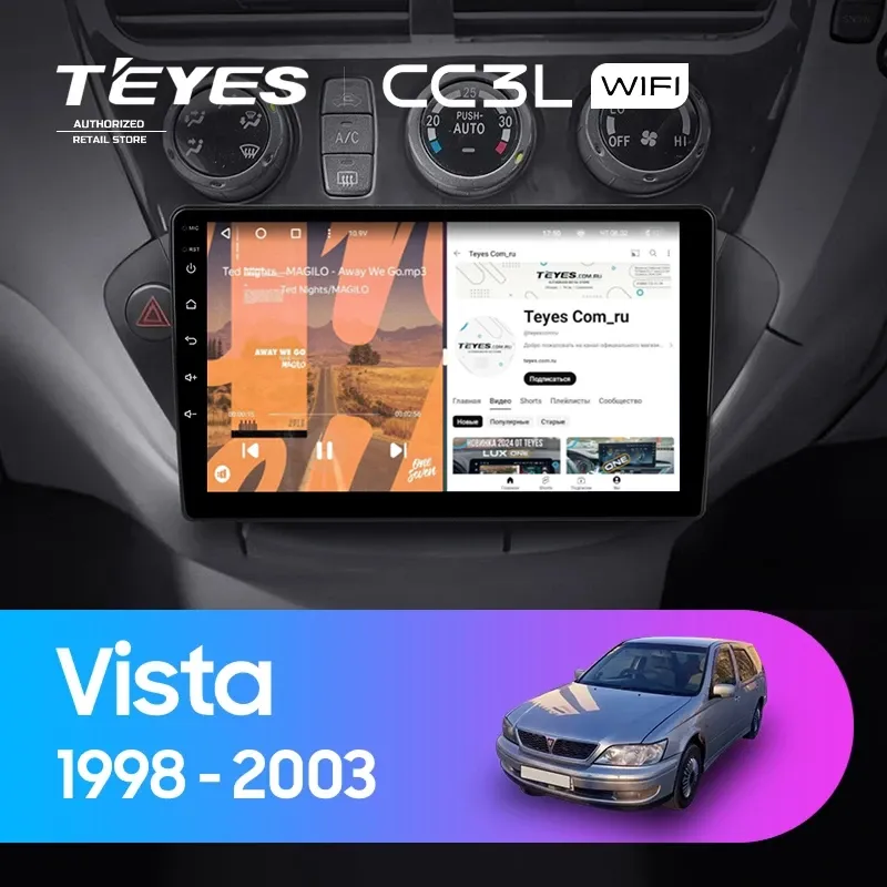 Штатная магнитола Teyes CC3L WiFi 2/32 Toyota Vista Ardeo (1998-2003)