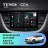 Штатная магнитола Teyes CC4 8/128 Opel GrandLand X (2017-2023)