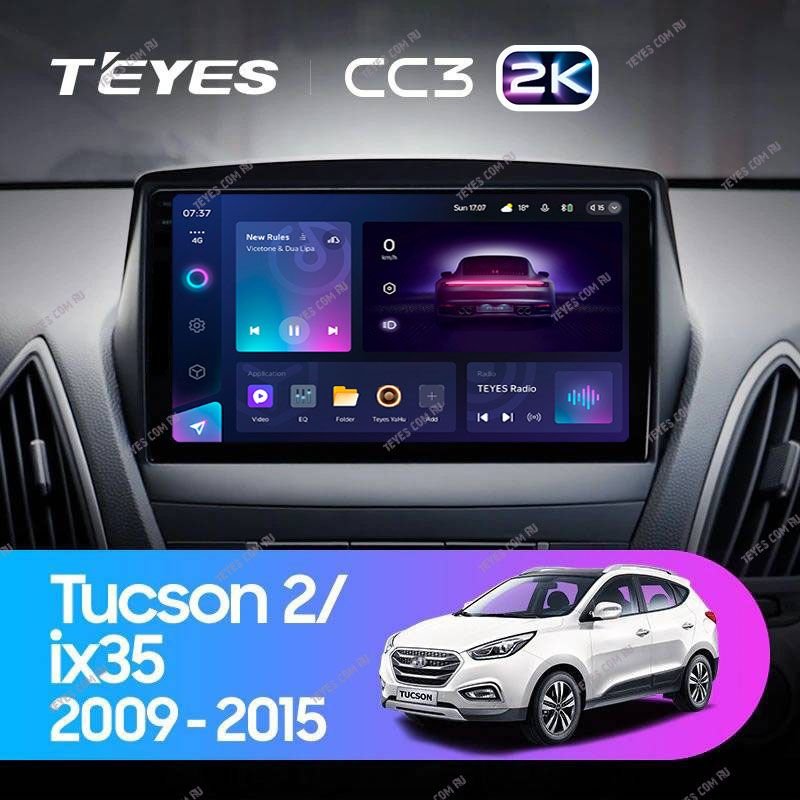 Штатная магнитола Teyes CC3 2K 4/32 Hyundai ix35 (2009-2015) (Tucson 2) Тип-C