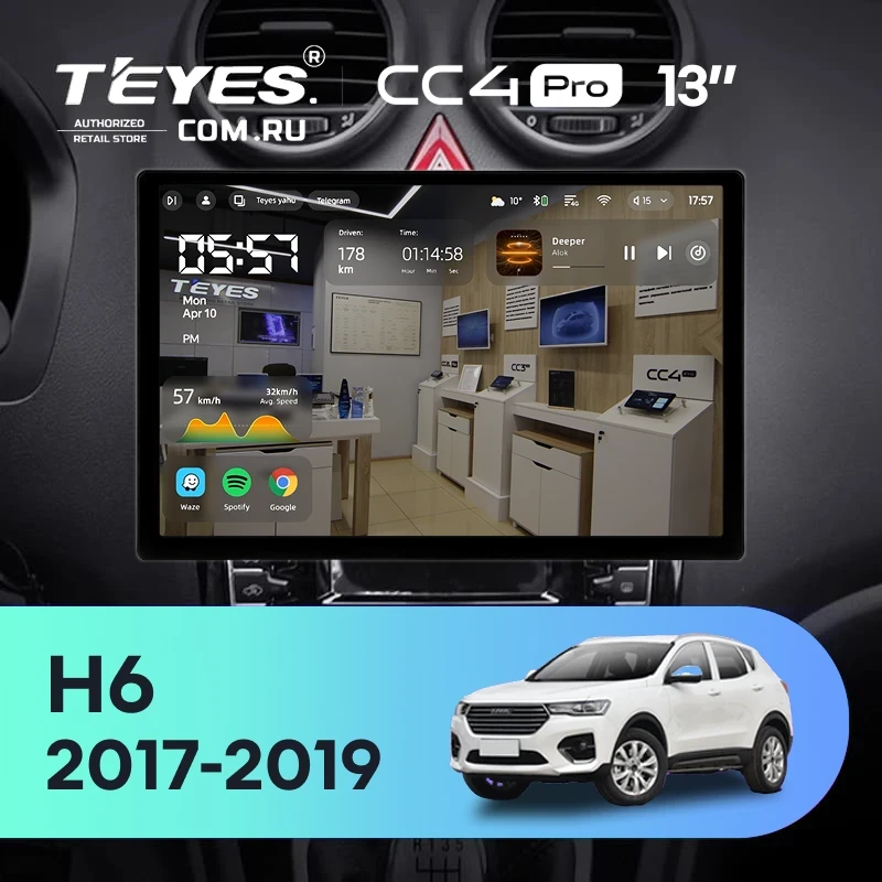 Штатная магнитола Teyes CC4 Pro 8/128 GREAT WALL Hover Haval H6 (2017-2019) (0din) (13")