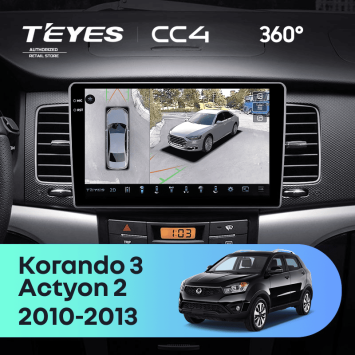 Штатная магнитола Teyes CC4 360 6/64 SsangYong Korando 3 Actyon 2 (2010-2013)