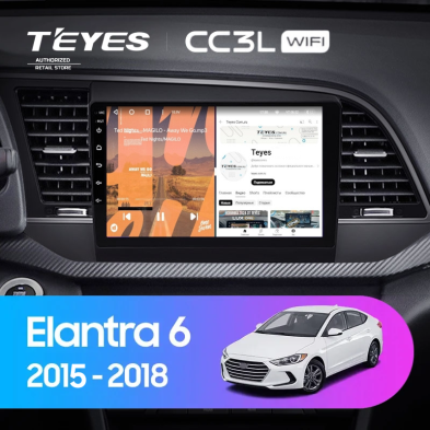 Штатная магнитола Teyes CC3L WiFi 2/32 Hyundai Elantra 6 (2015-2018) Тип-B