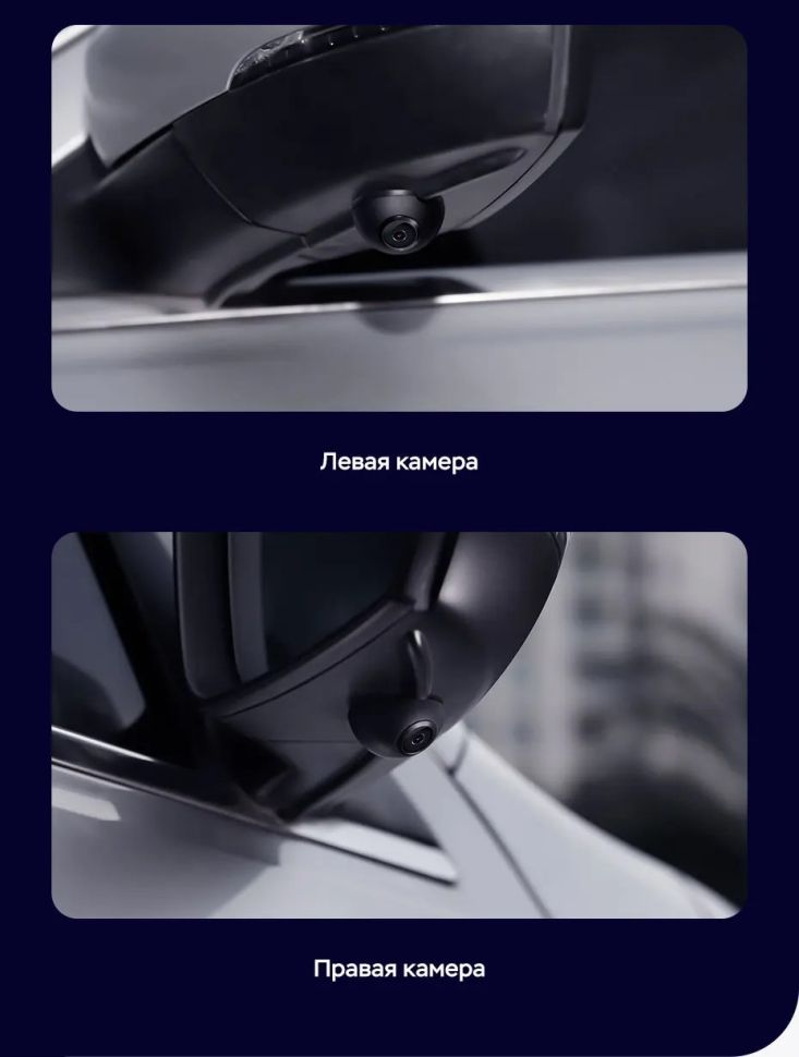 Штатная магнитола Teyes LUX ONE 360 6/128 Lexus RX450h 4 AL20 (2015-2024) Тип-B