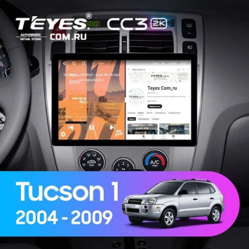 Штатная магнитола Teyes CC3 2K 6/128 Hyundai Tucson 1 (2004-2009) F1 (11")