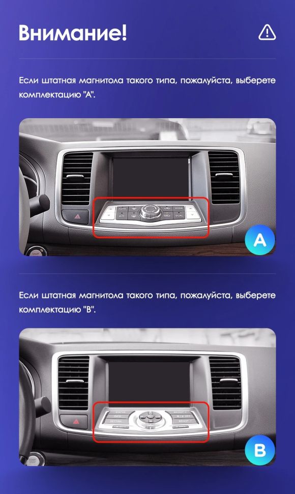 Штатная магнитола Teyes CC3 2K 4/64 Nissan Teana J32 (2008-2013) Тип-B (11")