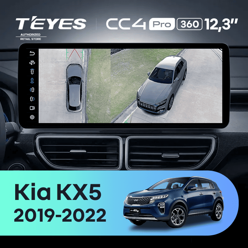 Штатная магнитола Teyes CC4 Pro 12.3" 360 12/256 Kia KX5 (2019-2022)