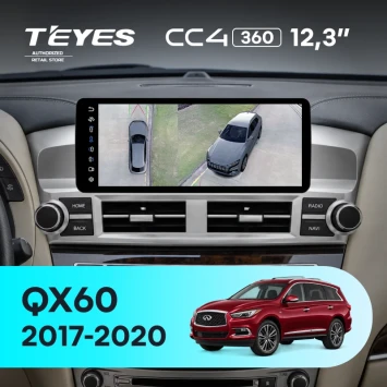 Штатная магнитола Teyes CC4 12.3" 360 8/128 Infiniti QX60 (2017-2020) (авто с Navi)
