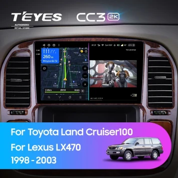 Штатная магнитола Teyes CC3 2K 6/128 Lexus LX470 (1998-2003) F4
