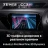 Штатная магнитола Teyes CC3 2K 6/128 Toyota Hilux Pick Up AN120 (2015-2020) Правый руль