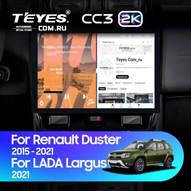 Штатная магнитола Teyes CC3 2K 360 6/128 Lada Largus 2021+ F1 (13")