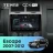 Штатная магнитола Teyes CC4 Pro 8/128 Ford Escape (2007-2012) F2