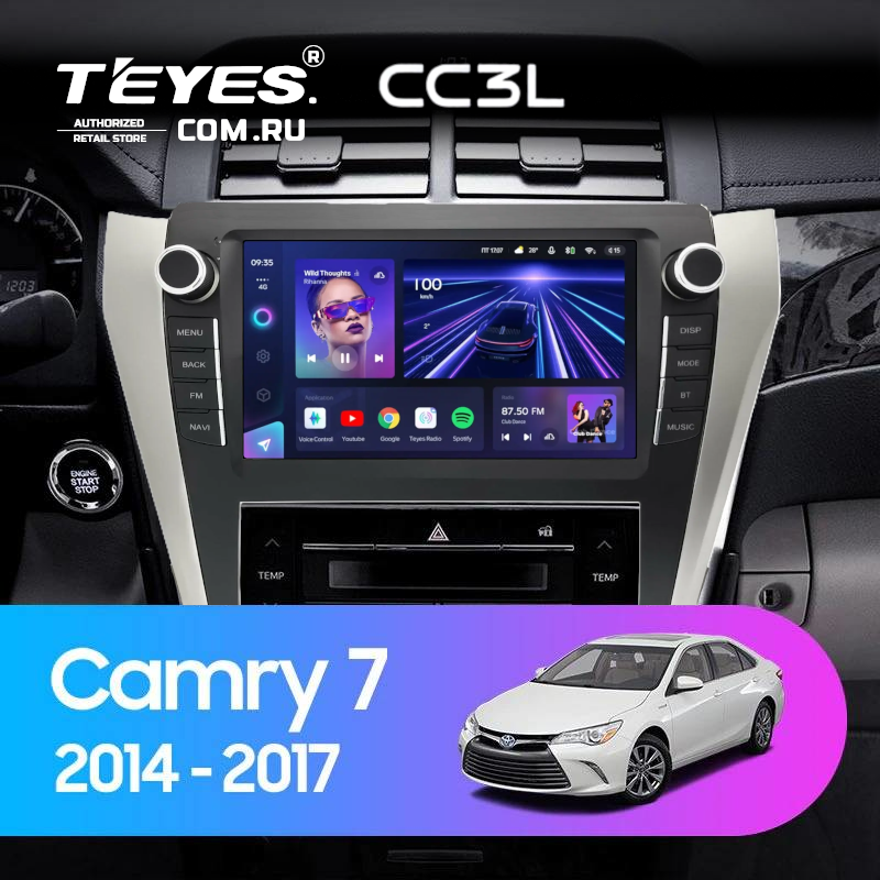 Штатная магнитола Teyes CC3L 4/32 Toyota Camry 7 XV 50 55 (2014-2017) F3 с кнопками