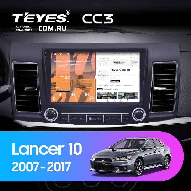 Штатная магнитола Teyes CC3 4/32 Mitsubishi Lancer 10 (2007-2017) F3 с кнопками Тип-A
