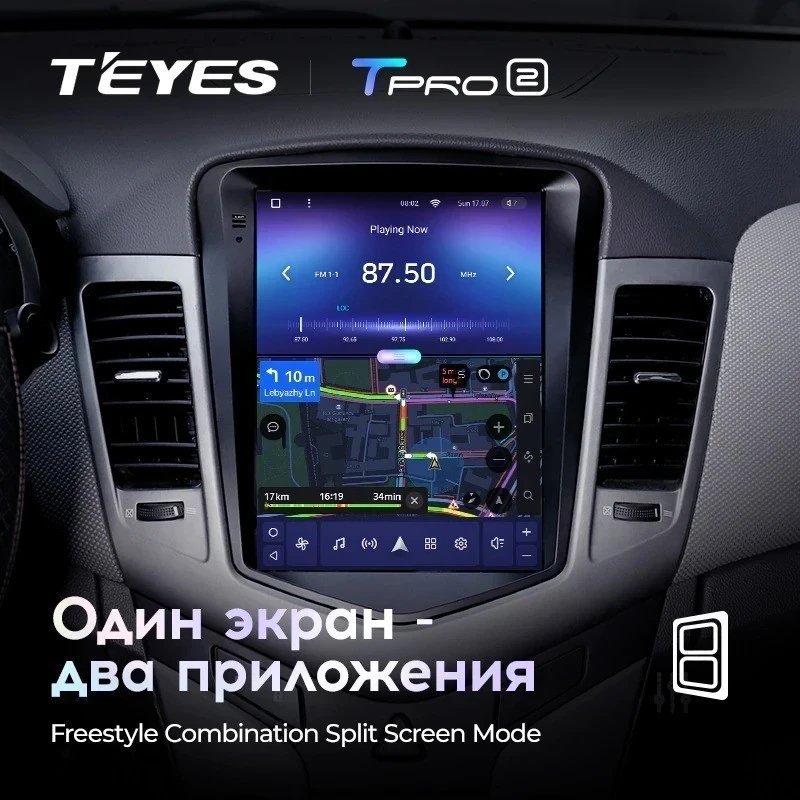 Штатная магнитола Tesla style Teyes TPRO 2 6/128 Chevrolet Cruze J300 (2008-2012)
