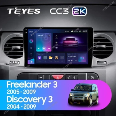 Штатная магнитола Teyes CC3 2K 4/32 Land Rover Discovery 3 (2004-2009) F1