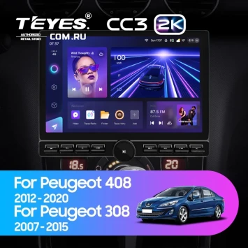 Штатная магнитола Teyes CC3 2K 6/128 Peugeot 408 1 T7 (2012-2020) (13" с кнопками)