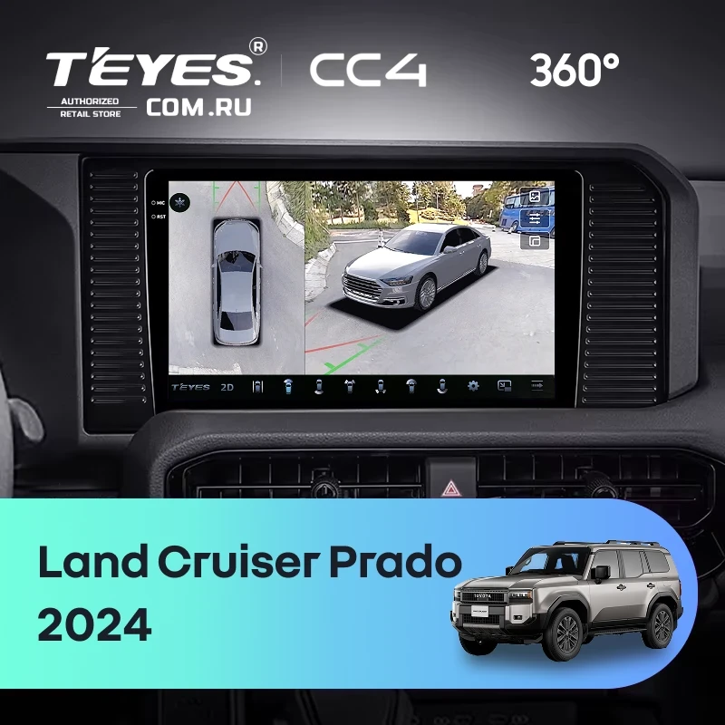Штатная магнитола Teyes CC4 360 6/64 Toyota Land Cruiser Prado 250 (2024-2026)