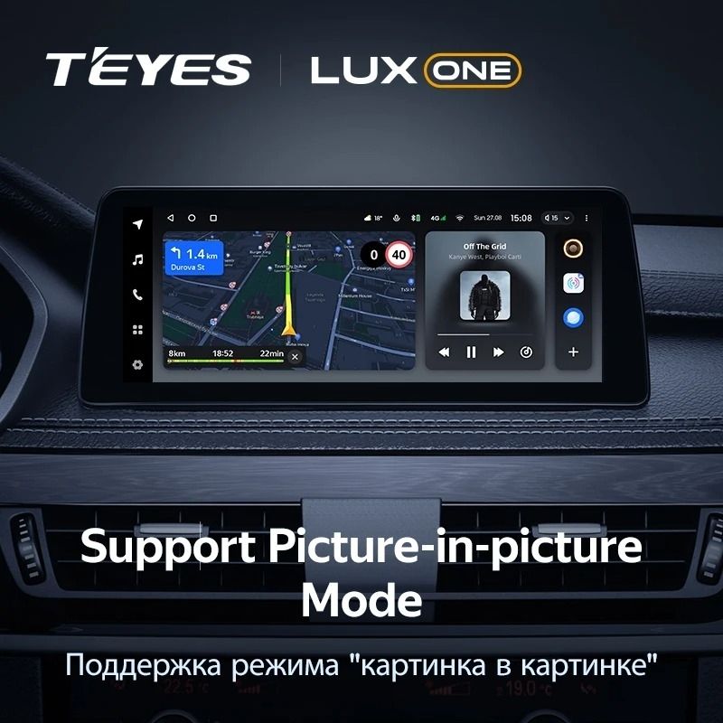 Штатная магнитола Teyes LUX ONE 6/128 BMW 7-Series F01 F02 (NBT) (2013-2015)