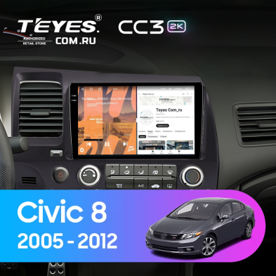 Штатная магнитола Teyes CC3 2K 360 6/128 Honda Civic 8 4d (2005-2012)