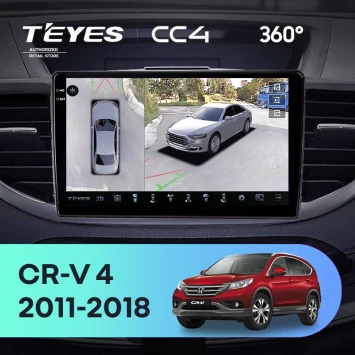 Штатная магнитола Teyes CC4 360 8/128 Honda CR-V 4 RM RE (2011-2018) Тип-B