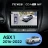 Штатная магнитола Teyes CC4 Pro 360 8/128 Mitsubishi ASX (2016-2026) Тип-A