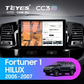 Штатная магнитола Teyes CC3 2K 4/64 Toyota Hilux (2005-2007) F2