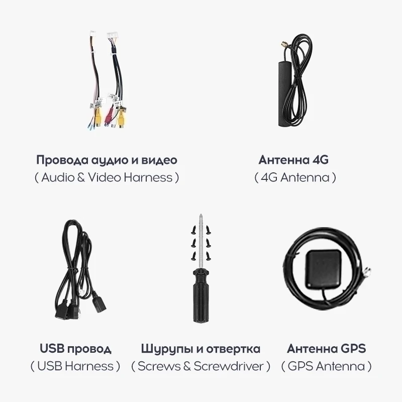 Переходная рамка Hyundai Elantra 6 (2015-2019) Тип-A (9,7")