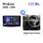 Штатная магнитола Teyes CC3L 4/64 Toyota Probox XP50 XP160 (2002-2014) Правый руль
