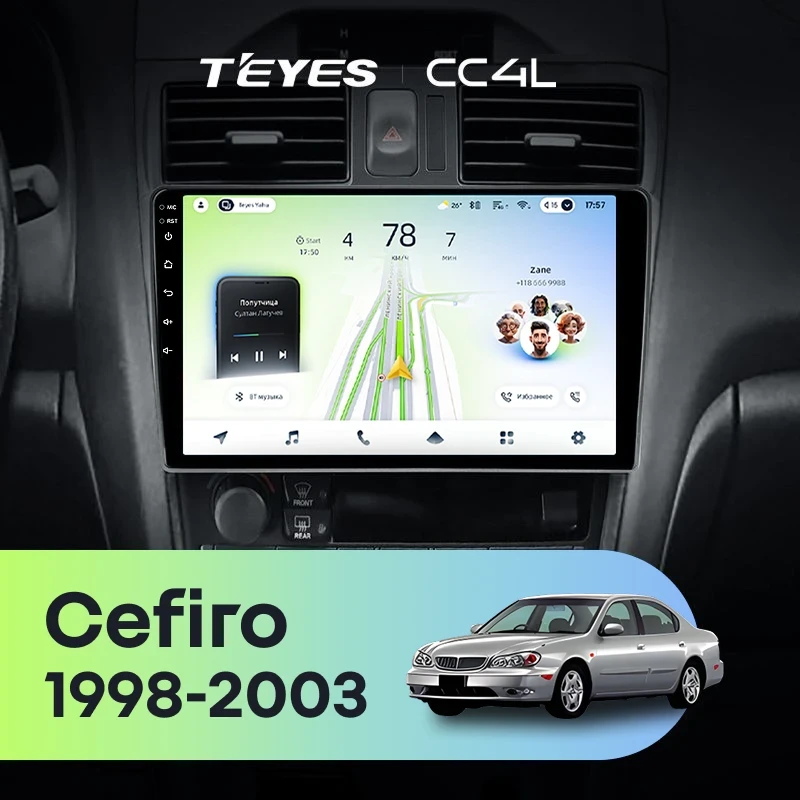 Штатная магнитола Teyes CC4L 4/64 Nissan Cefiro 3 A33 (1998-2003) F2