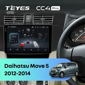Штатная магнитола Teyes CC4 Pro 12/256 Daihatsu Move 5 (2012-2014)