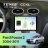 Штатная магнитола Teyes CC4L 4/64 Ford Focus 2 (2004-2011) (черная) F2