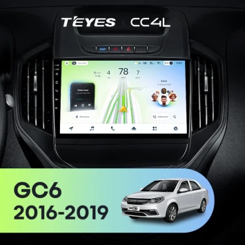 Штатная магнитола Teyes CC4L 4/64 Geely GC6 (2016-2019)