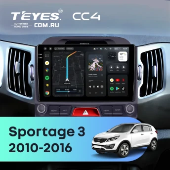 Штатная магнитола Teyes CC4 8/128 Kia Sportage 3 (2010-2016) F2 Тип-A